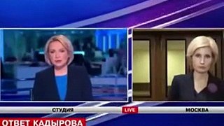 Реакция Кадырова на Собчак! репортер Баталина