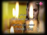 مسلسل باسم الحب الحلقة 138 | مدبلج للعربية