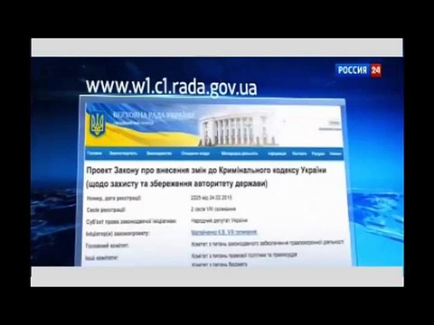 Свобода слова по Украински, Вот она демократия сажать на 3 года за клевету власти.