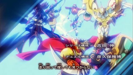 Yu-Gi-Oh! ZEXAL Opening 2 ¨BRAVING!¨ Fandub Latino - Full HD