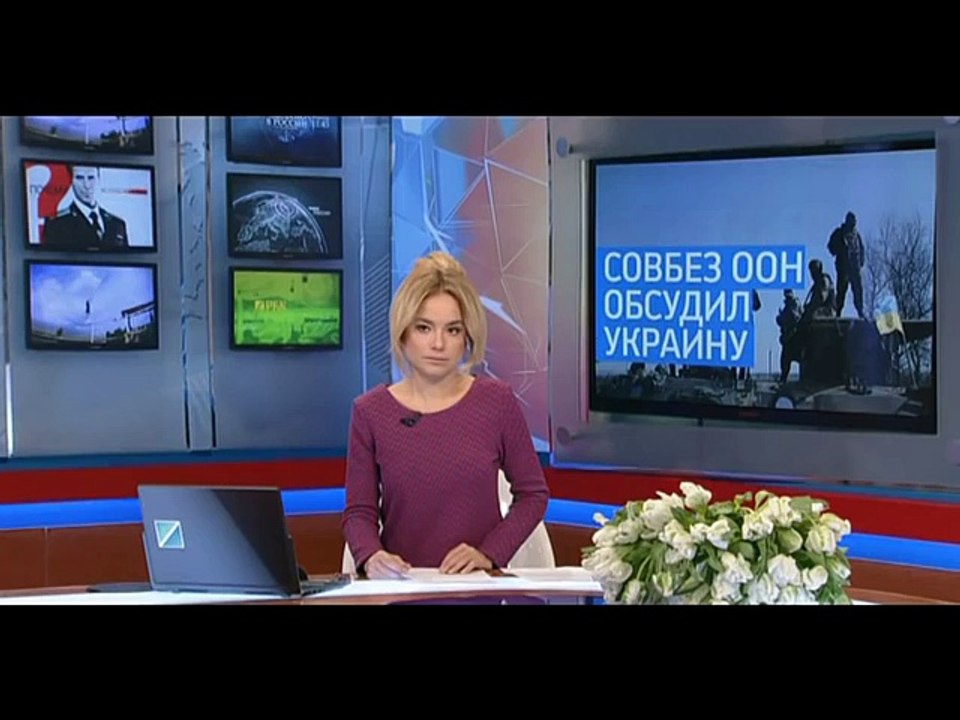 СОВБЕЗ ООН ОБСУДИЛ УКРАИНУ.1