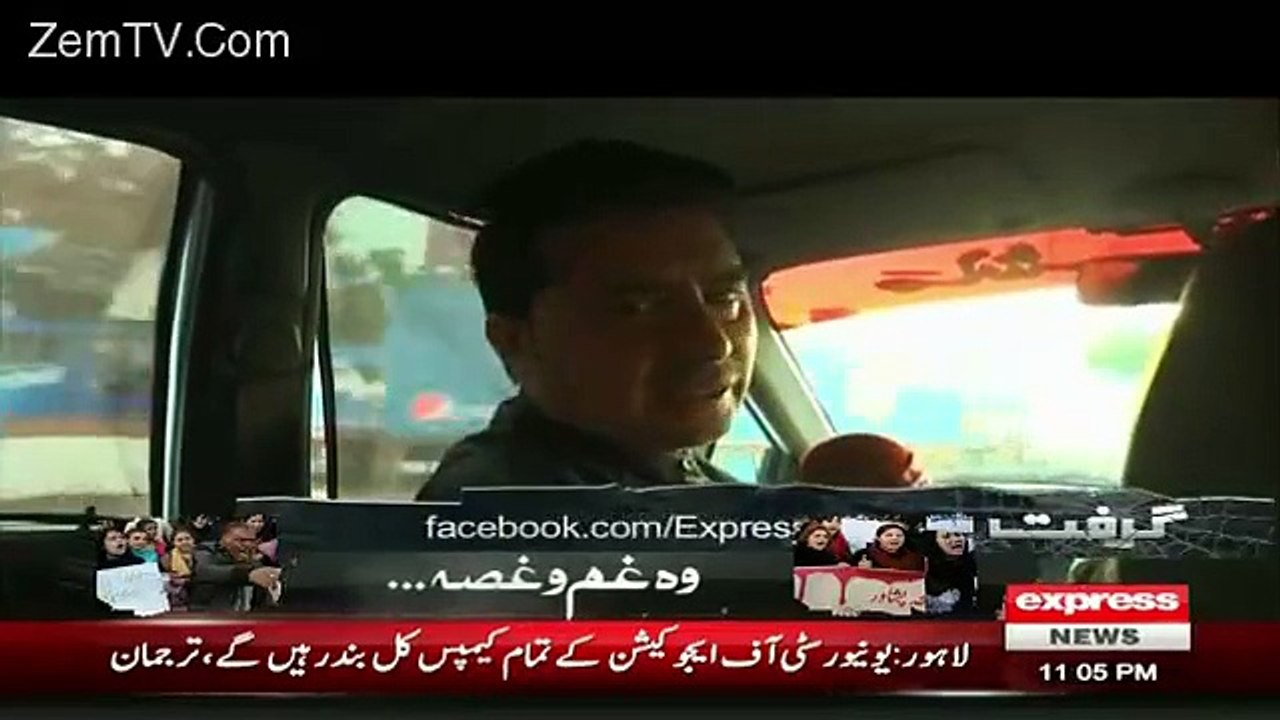 Giraft – 15th December 2015
