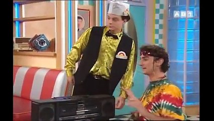 Les Années Fac Episode 126 Un remède miracle