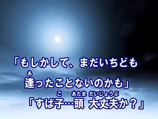 CANDY MY LOVE by キャンジャニ∞ （カラオケ） / 関ジャニ∞