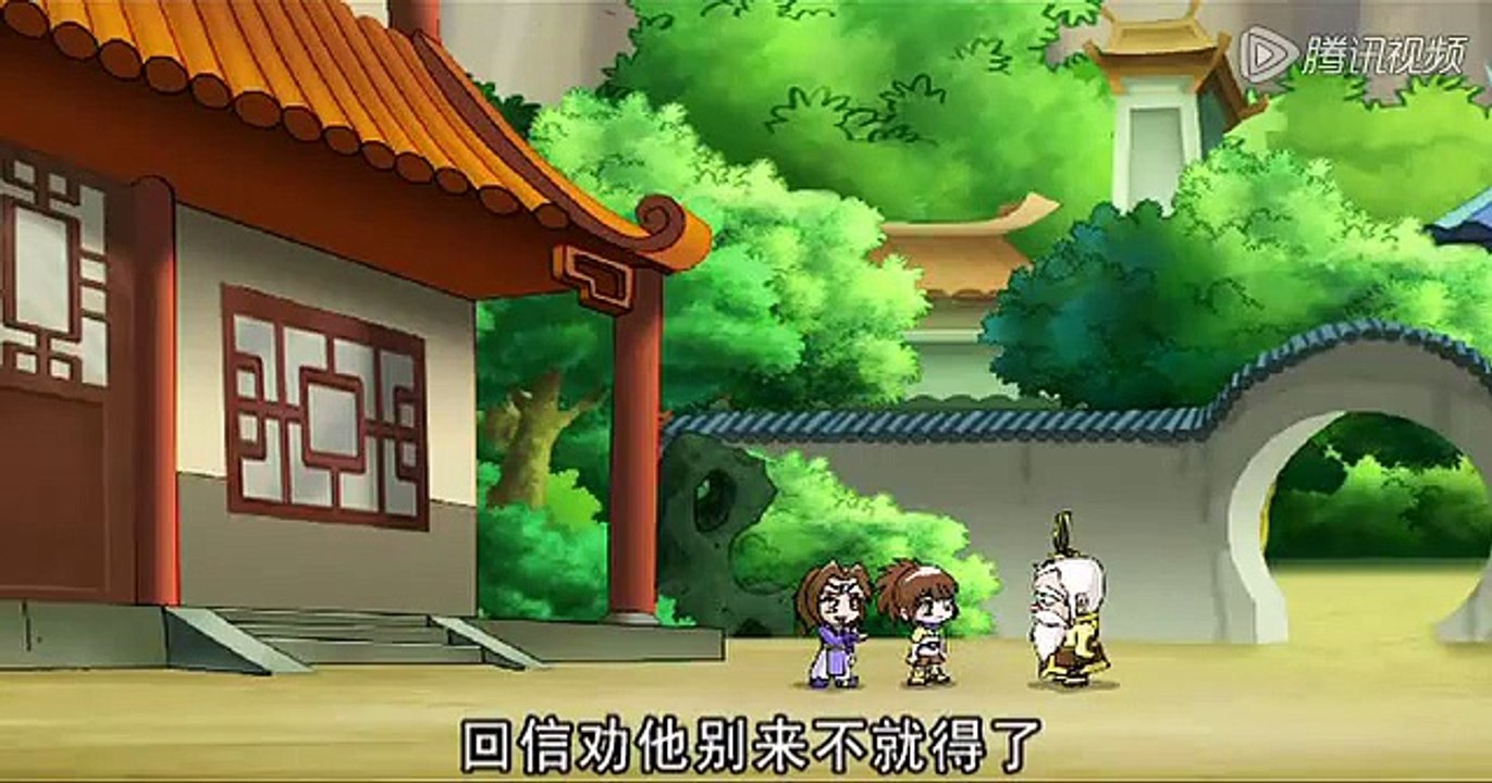 秦时明月 笑闯江湖 38 老当益壮的老太爷