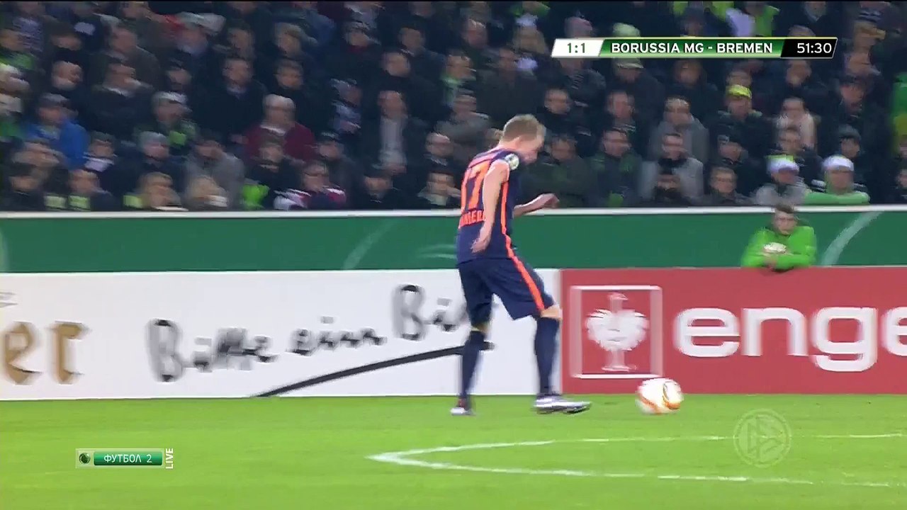 1-1 Janek Sternberg Goal Unterhaching - Bayer Leverkusen - 15.12.2015, Mönchengladbach 1-1 Werder Bremen