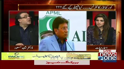 Dr Shahid masood Ne Khurshid Shah Ko Tareekh Yaad Karwadi