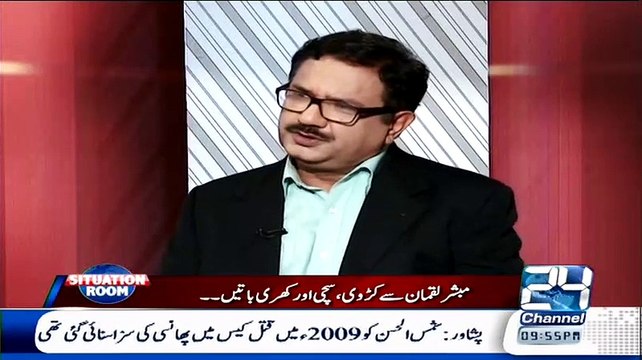 Mere Me Hosla Hai Kharch Karnay Ka Logg Ameer Hotay Hain Lekin Hosla Nahi Hota Kharch Karnay Ka!Mubashir Luqman