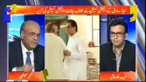 According to my reading there will be a re-election in Ayyaz Sadiq's constituency - Najam Sethi