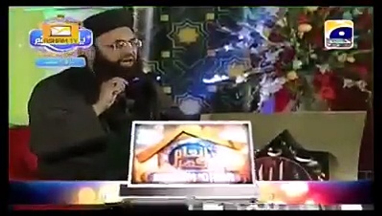 MELAD UL NABI [DR MOULANA  ASIF JILALI]