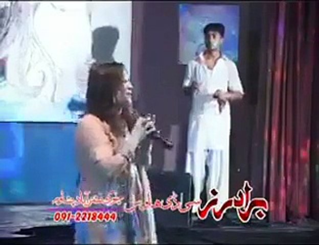 ANP Pukhtana New Song