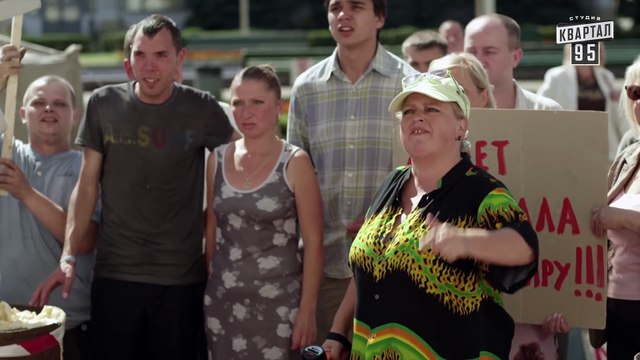 Сериал Слуга Народа - 9 серия Премьера Сериала 2015