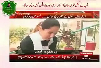 How a Child is Telling Something Unique About Imran Khan in APS