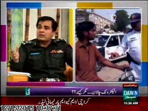 Dawn News - Morning Show - Ye hai Zindagi Part 1 - Easypaisa Traffic Challan Payments in Karachi
