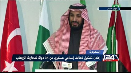 موجز الأخبار- العاشرة مساء 15/12/15