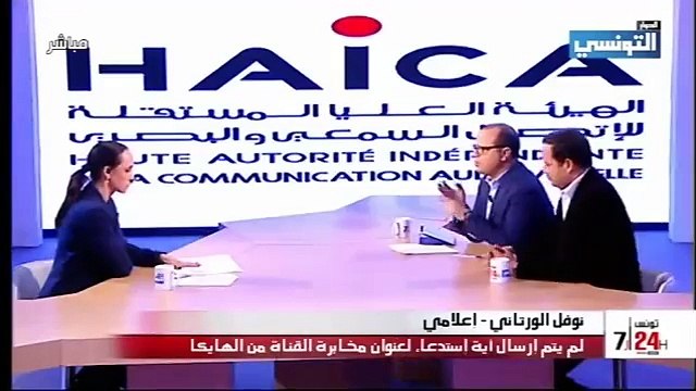 ‫نوفل الورتاني يشعل على المباشر‬