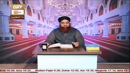 Al-Hadi Dars e Quran 1st December 2015, Topic - Neeyat Ikhlaas by Mufti Muhammad Akmal