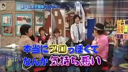 嵐・二宮和也のマジックが凄すぎて嵐メンバー・SMAP・中居正広・石橋貴明がドン引き！？