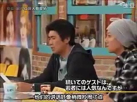 関ジャニ∞錦戸亮が関ジャニ∞を代表してSMAP中居正広・石橋貴明にガチ謝罪を強要される！