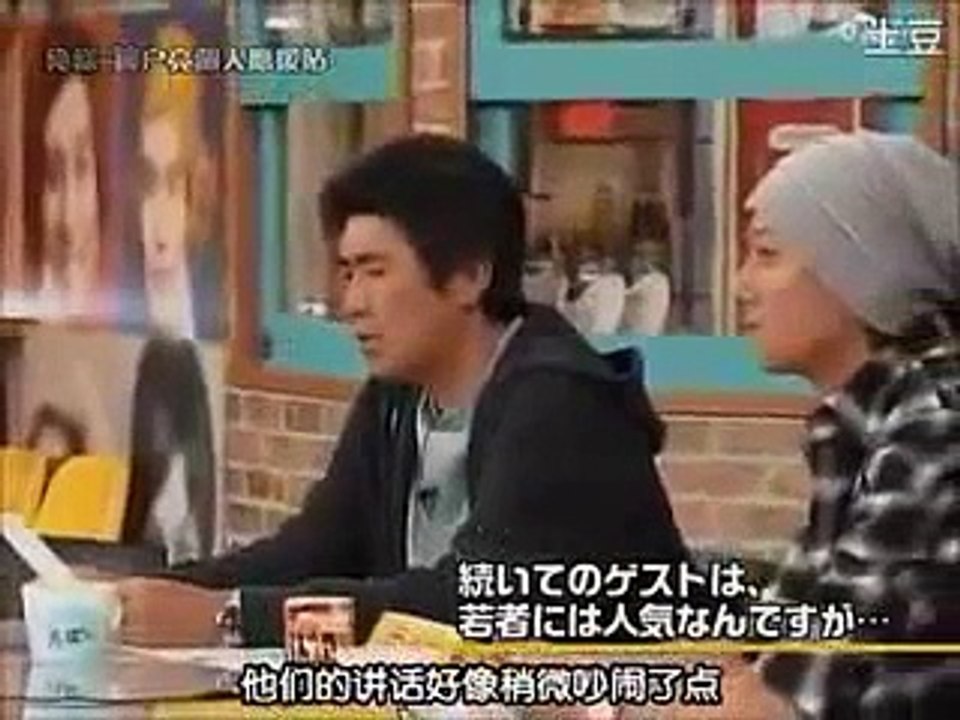 関ジャニ∞錦戸亮が関ジャニ∞を代表してSMAP中居正広・石橋貴明にガチ謝罪を強要される！