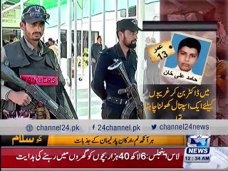 Qaim Ali Shah and other politician  reaches Peshawar