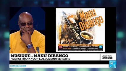 A Bamako, un mois après l'attaque, le Radisson Blu rouvre ses portes avec une sécurité renforcée