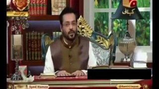 Watch Dr Amir Liaqat extreme angry on PTI