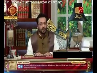 Watch Dr Amir Liaqat extreme angry on PTI