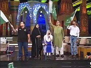 Muniba Mazari - Ye watan tumhara hai - YouTube