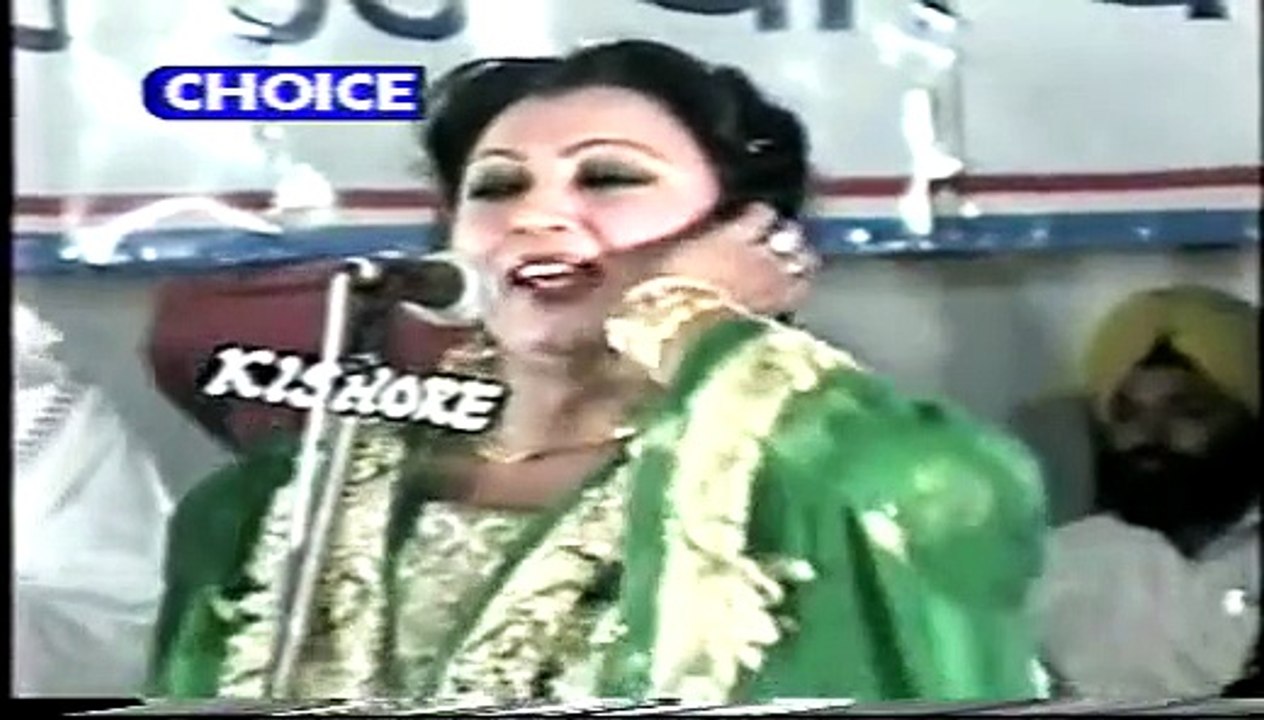 Sao Da Note Mohd. Sadiq & Ranjit Kaur