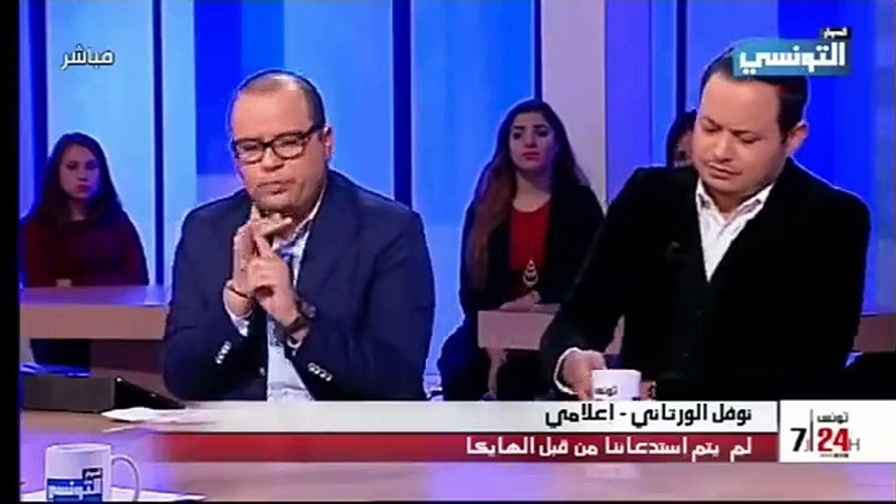 نوفل الورتاني في رسالة شديدة اللهجة للهايكا ردا على قرار ايقاف برنامج لاباس ولمن يجرؤ فقط