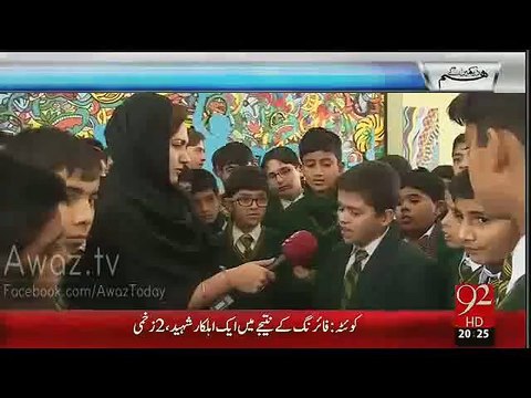 Excellent Message by APS Student to PM Nawaz Sharif and other politicians