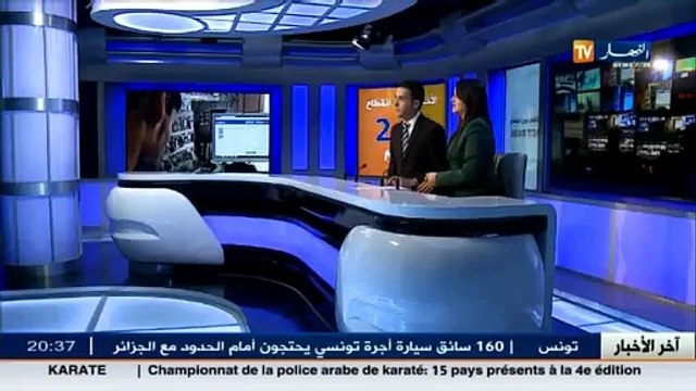 سكن أكثر من 29 ألف مكتتب قاموا بدفع الشطر الثاني من برنامج الترقوي العمومي