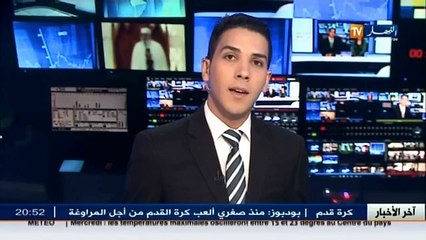 باريس   شركة ANTS الفرنسية تعرف بخبراتها للمسؤولين الجزائريين