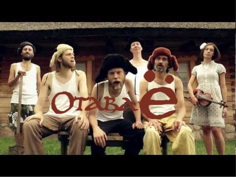 Отава Ё – Сумецкая Otava Yo - russian couplets while fighhting
