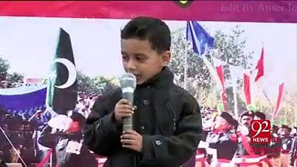 Baba Mery Payary Baba - Peshawar Attack