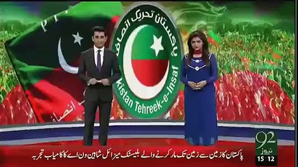 Imran Khan Gets Welcomed with Rose Petals in Lodhran Jalsa