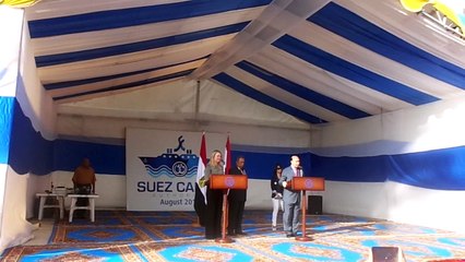 وزيرة البيئة الهولندية والفريق مميش فى مؤتمر صحفى عقب زيارة قناة السويس الجديدة نوفمبر2014