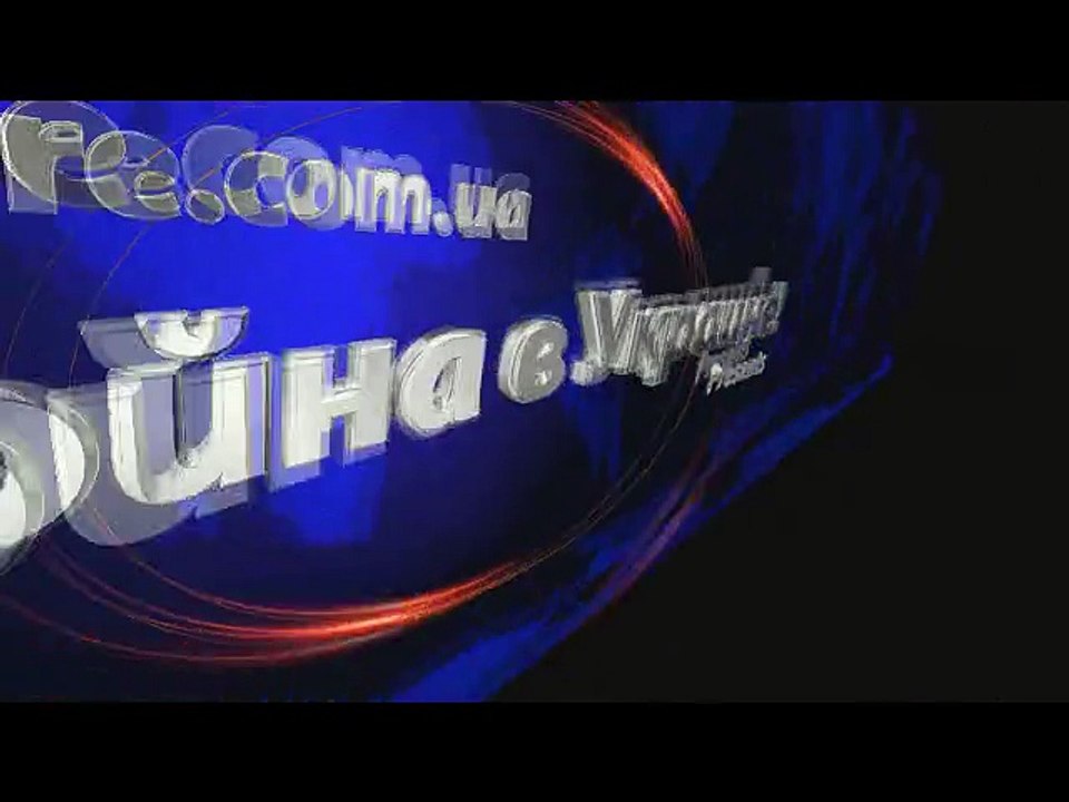 Грузины которые воюют  в Донбассе, предупредили министра Авакова, что за слова нужно отвечать