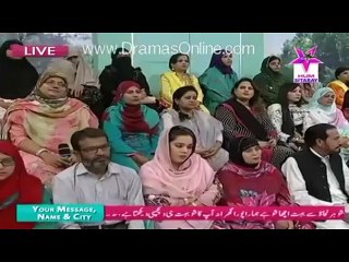 Shaista Lodhi Criticing Imran Khan On Using Maa