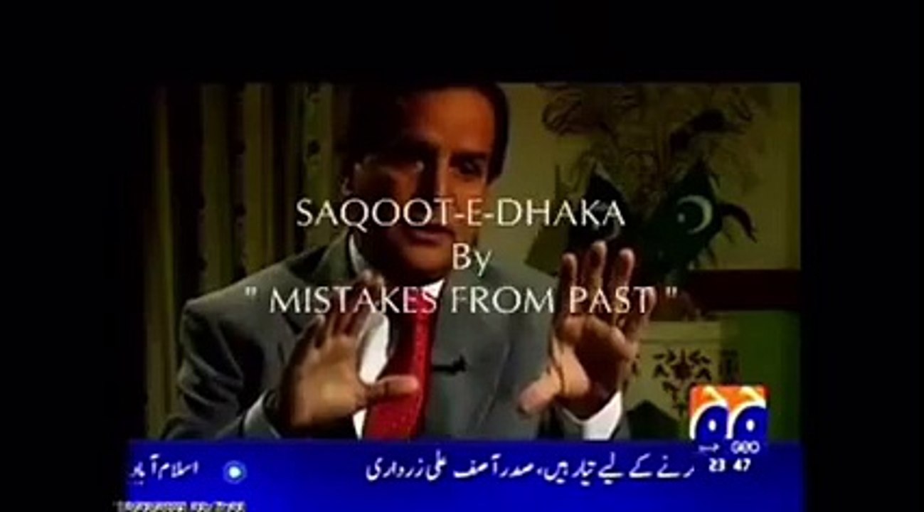 جرنل نیازی اور بنگالیوں کی لاشوں کی آنتیں کھاتے گِدھ۔