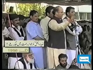 بدلتا ہے رنگ آسمان کیسے کیسے