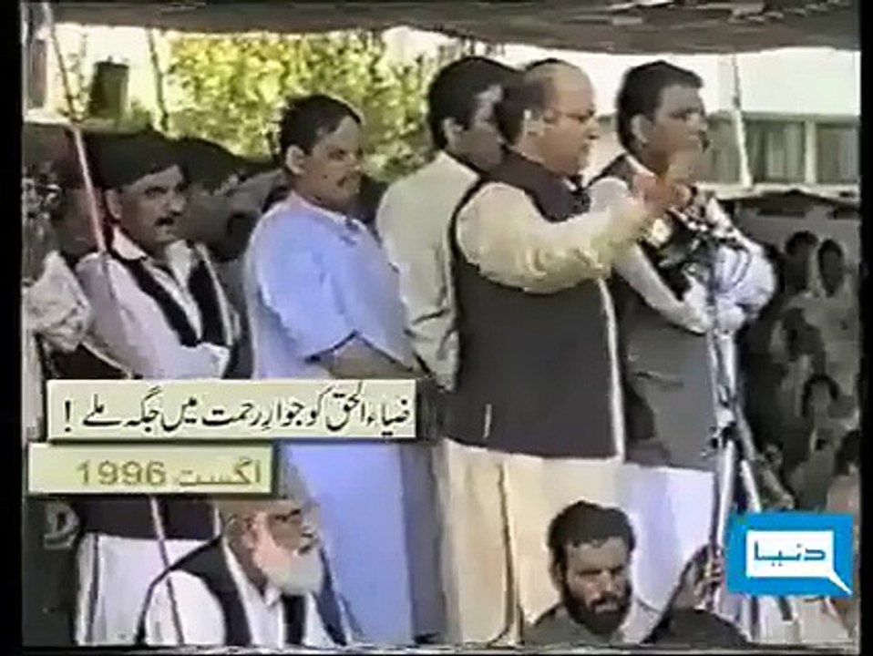 بدلتا ہے رنگ آسمان کیسے کیسے
