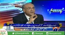Mujhay Afsos Hua kay PTI 2 Maheenay Say Record Maang Rahay NA-122 Lekin Nahi Dia - Najam Sethi Bashes ECP
