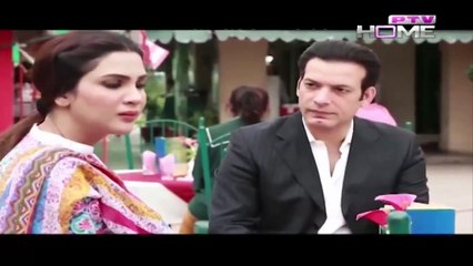 Zara Si Ghalat Fehmi Episode 10 - Ptv Home