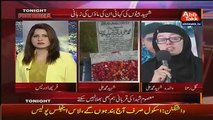 Fareeha idrees Start Crying After Listening Story Of Martyr's Mother Story