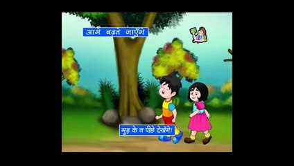 Aage Badte Jayenge - Popular Hindi Nursery Rhyme Full animated cartoon movie hindi dubbed