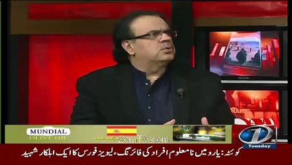 Rangers Ke Ikhtiyaraat Ke Mamle Per Nawaz Sharif Kis Ka Saath Dengeh..??