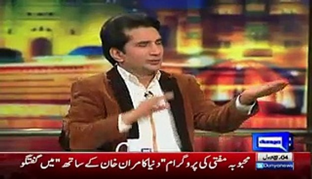 Mazaaq Raat Special – 15th December 2015