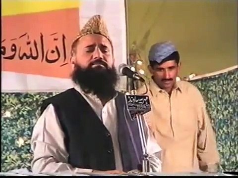 Aqa Ka Munsib Juda Hy Peer Syed Fasih Uddin Soharwardi